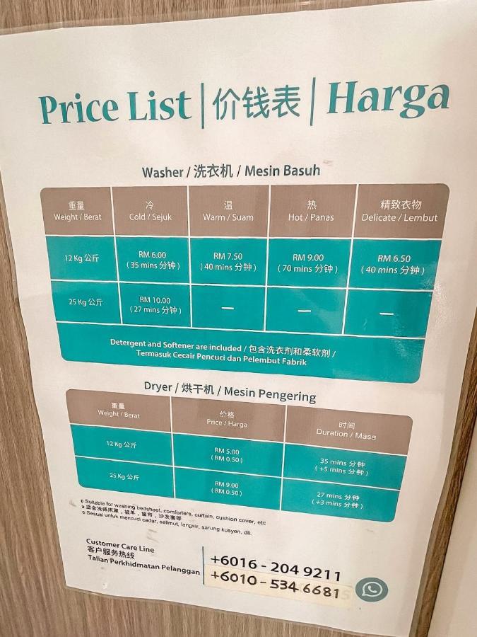 Starry Homes @ Green Haven 2Beds 2Bath+Pool View 马西 外观 照片
